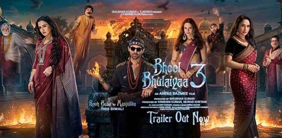 Bhool Bhulaiya 3 Movie Poster